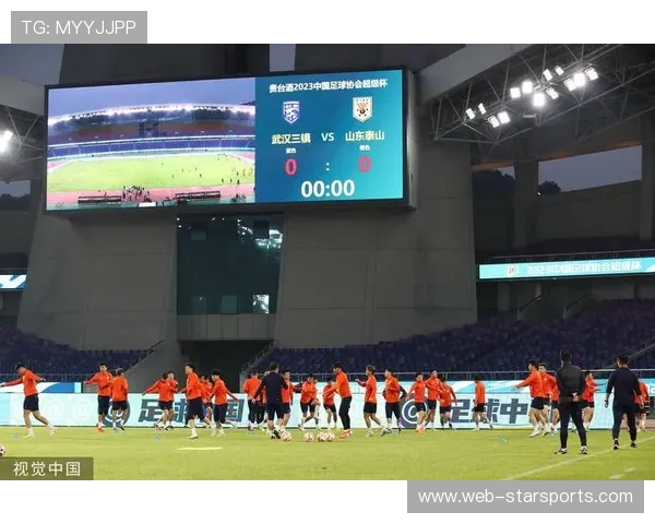 超级杯赛制调整引发赛历连锁反应