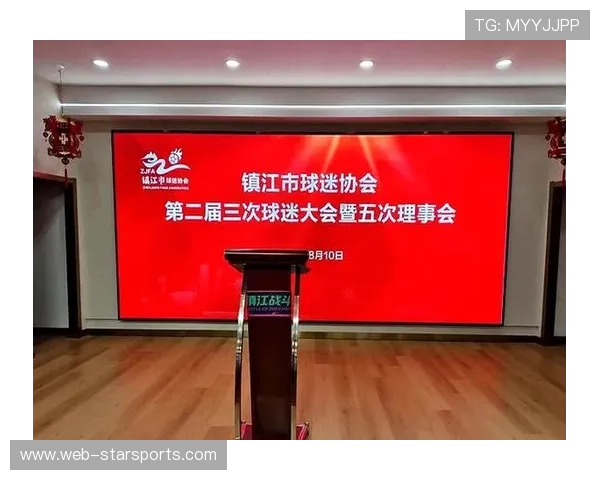 俱乐部设立球迷理事会 听取支持者意见改进服务，俱乐部理事会成员组成规定