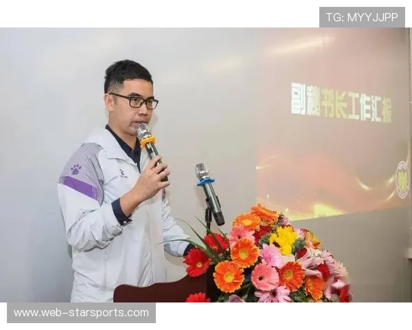 俱乐部设立球迷理事会 听取支持者意见改进服务，俱乐部理事会成员组成规定