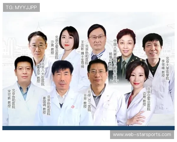 国家队是否建立专项科研支持计划，国家专项组