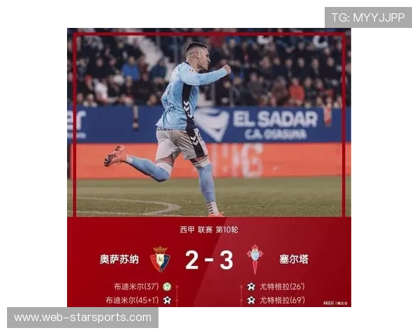 西甲中场控制权的争夺决定了比赛节奏和局势，西甲中场休息多久