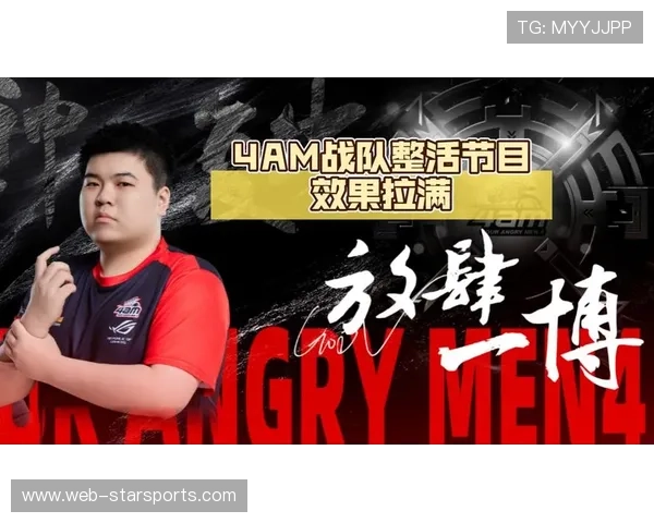 赛场花絮：战队幕后训练日常曝光，教练战术布置受关注，职业战队训练赛怎么打的