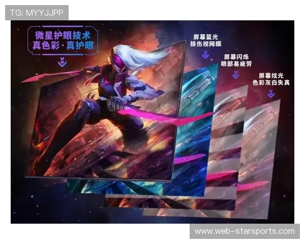 电竞游戏角色削弱引发玩家强烈反响，电子竞技角色