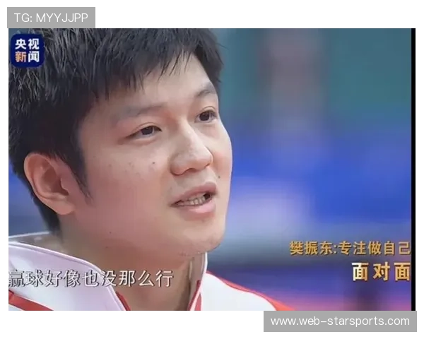 那一刻他就是主角！红衣樊振东点燃全场热情，樊振东西服