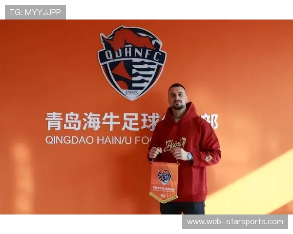 青岛海牛保级生死局一分可能就是天堂，青岛海牛最新战报