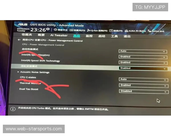 CS2帧数优化指令集：输入这些代码让你的操作更丝滑