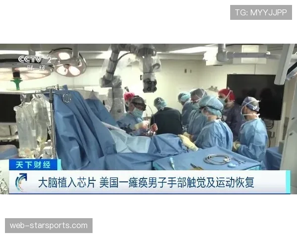 运动康复黑科技：高压氧舱与冷疗真的是富人的专利吗