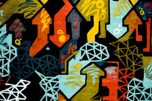 星空体育电脑版-比赛视觉包装设计融合数字艺术元素，包装视觉传达设计包括文字色彩图形和版式设计